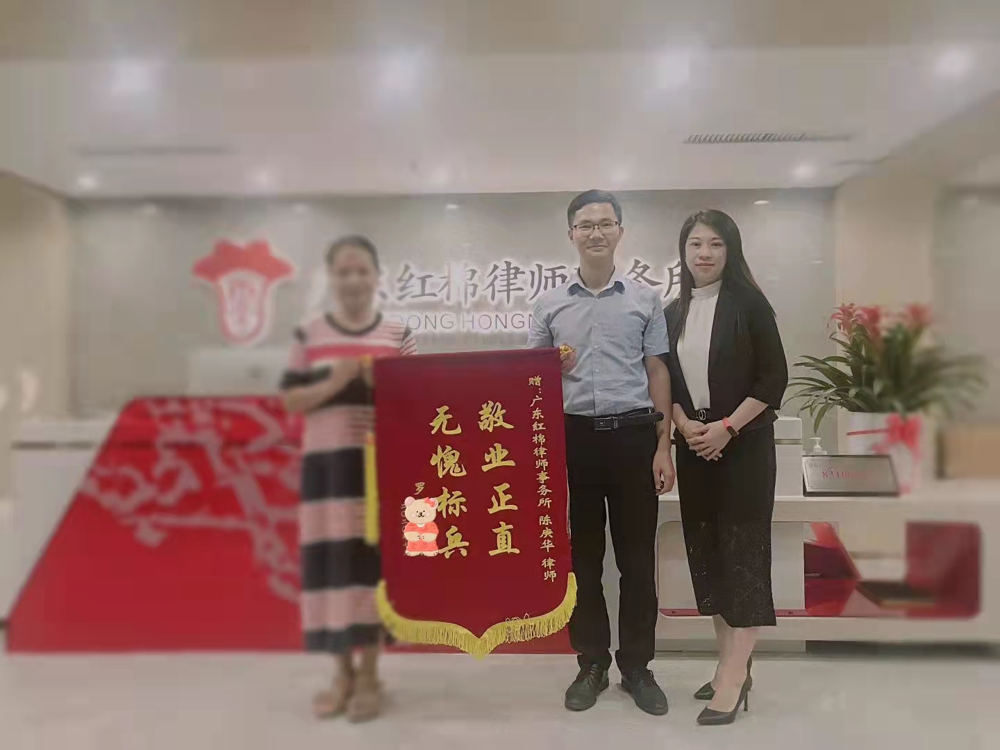 成功案例：罗xx诉广州市黄埔区xxxxx文艺创作工作室
